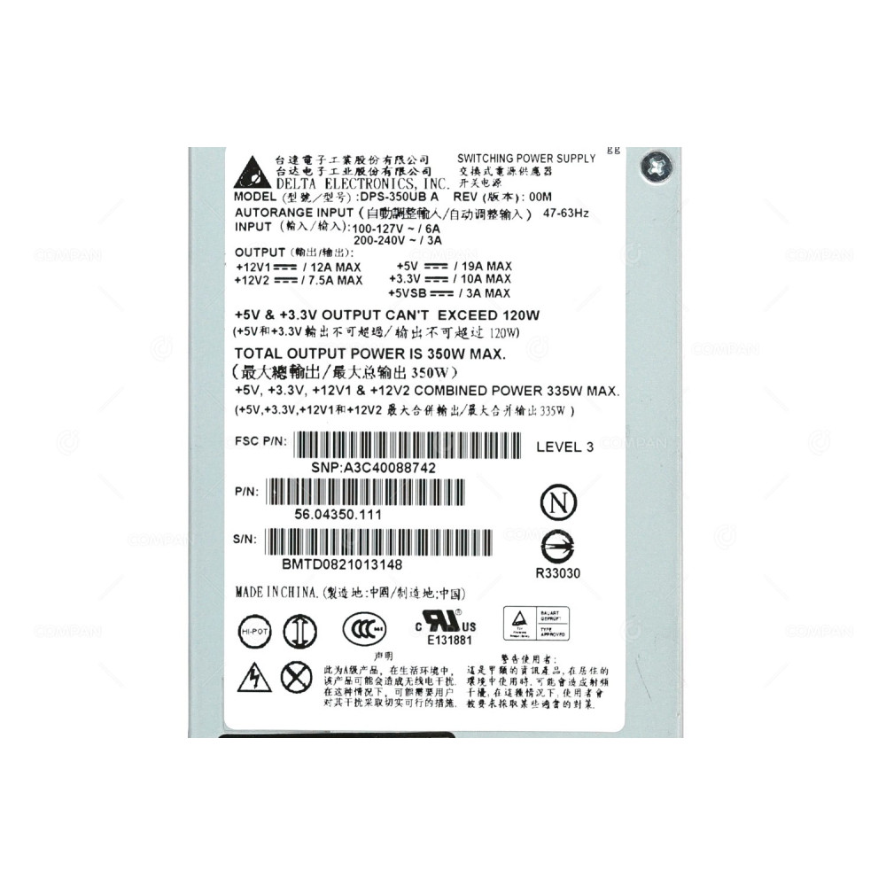 A3C40088742 FUJITSU 350W POWER SUPPLY FOR FUJITSU PRIMERGY RX100 S5 56